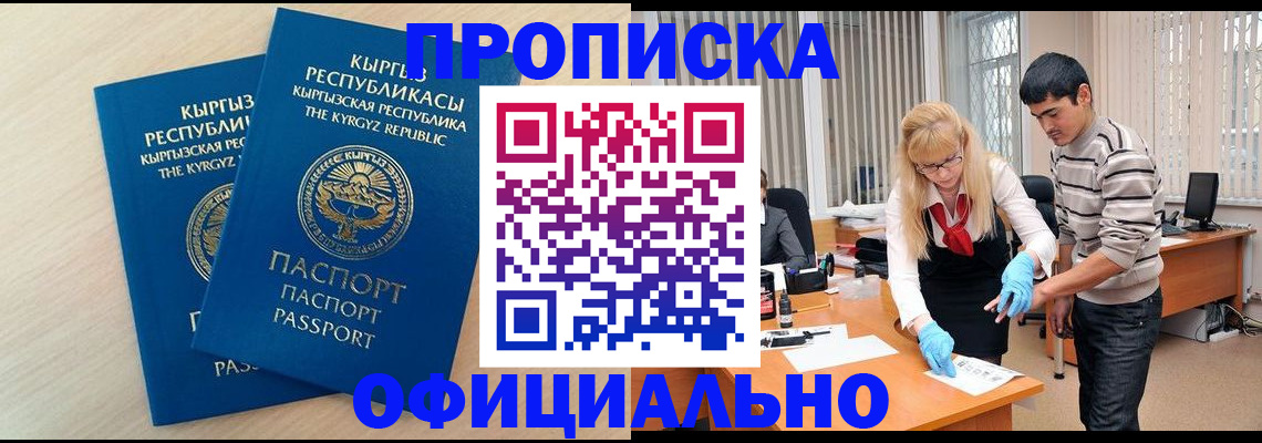 форма 3 в Сланцах